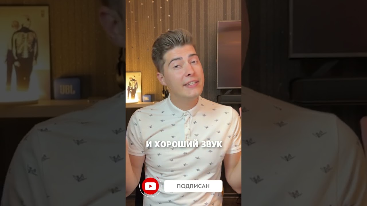 🎮 НОВЫЕ Игровые Наушники от Sony для PlayStation (2023)  