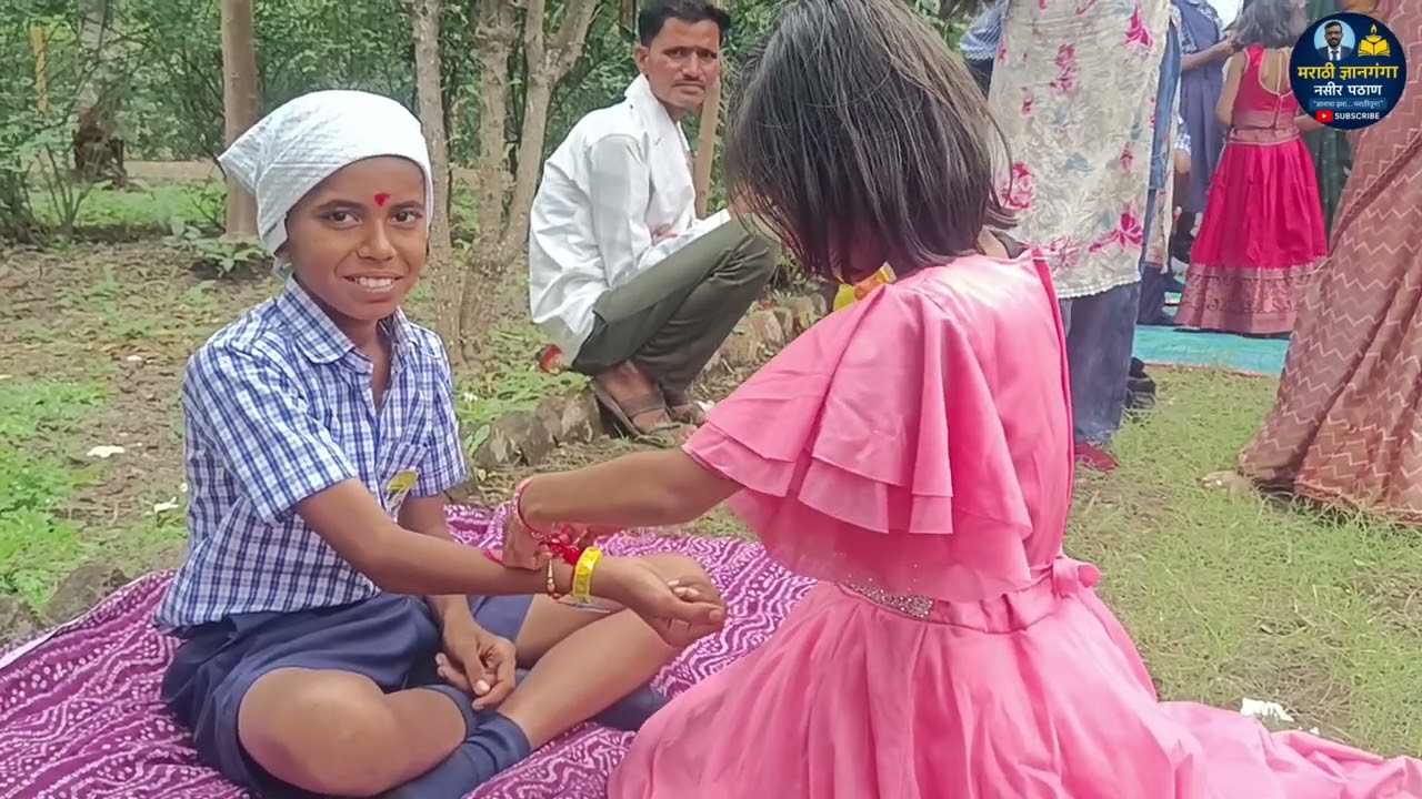 गौतम पब्लिक स्कूल ❤️🍫मध्ये रक्षाबंधन उत्साहात साजरा Gautam public school students (भाग -५)