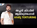     fashion sarath chandran josh talks malayalam