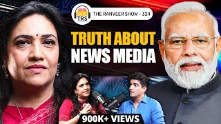 Journalist Smita Prakash (ANI) - Politics, PM Modi, Digital Journalism \& Flaws Of India | TRS 324