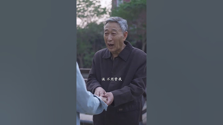 我的父亲很平凡，什么也给不了我，却又什么都给了我！#shorts【李小兰】