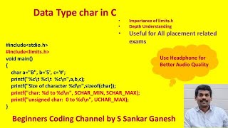 C |  signed & unsigned char |  Purpose of %d & %c  |  Limits.h |  Placement Questions | Tamil | 1