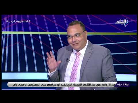 بسبب دراسة اللايف كوتش جدال على الهواء بين استشاري نفسي ولايف كوتش والأخيرة ترد بالفهلوه