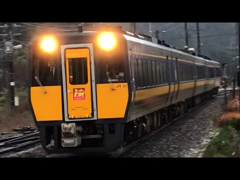 【年末年始増結】キハ187系スーパーまつかぜ2号鳥取行 増結5両編成 青谷駅通過