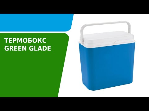Обзор термобокса Green Glade