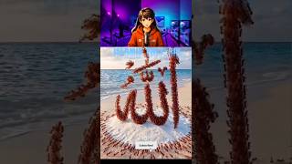 islamic facts video 🥰💞✨#facts #viralshorts #viral #youtubeshorts