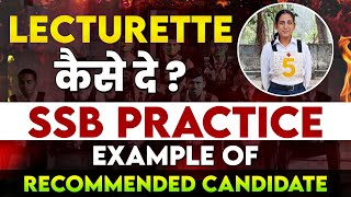 Tips For Lecturette in SSB Interview From Recommended Candidate | How to Give a Good Lecturette screenshot 5