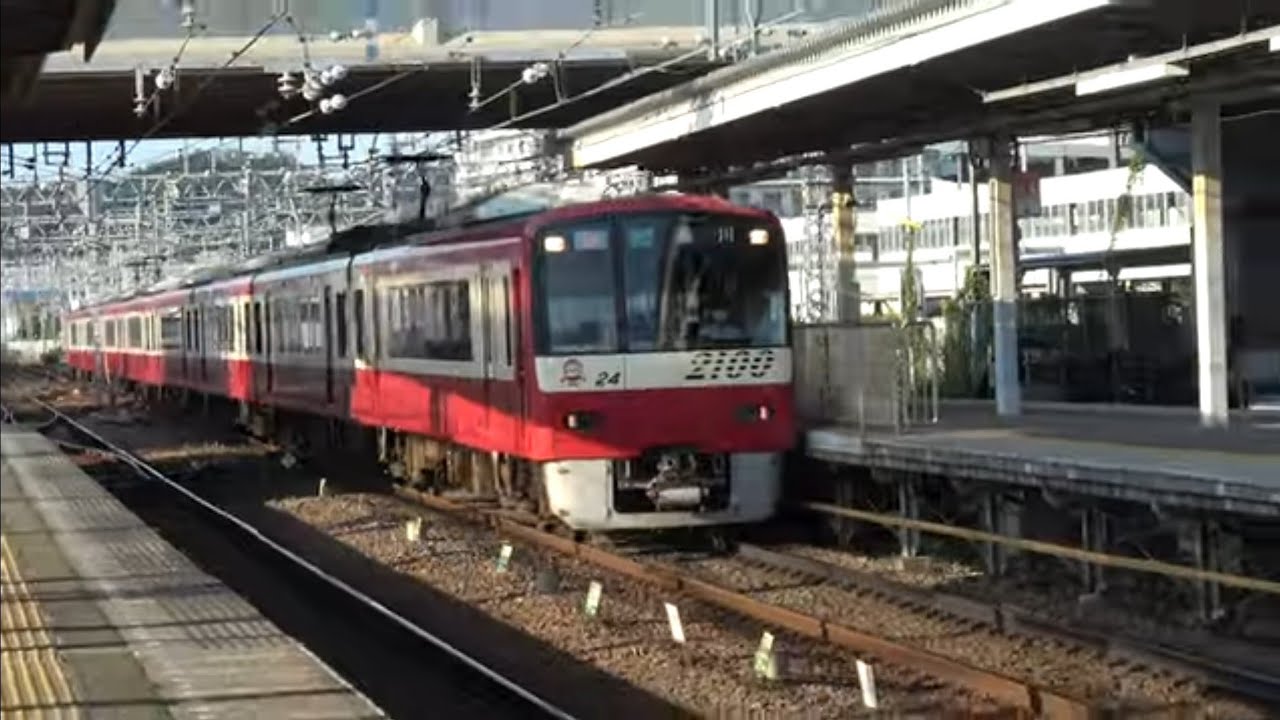 【All 4K】No.R-104 新型カメラで撮影！金沢文庫駅にて平日に行われる分割併合を撮影。(平日朝ラッシュVer.) 東京2020五輪ラッピング編成あり！【鉄道・京急の動画 No.20】