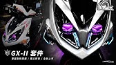 星爵國際g9 產品介紹及光型星爵科技星爵部品星爵行銷 Youtube 星爵國際g9 產品介紹及光型星爵科技星爵部品星爵行銷 Youtube