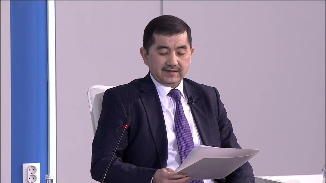 Структурная схема фсс. Разновидность коммерческой организации. Фото депутатов мажилиса 2023. Муп рк. Муп рк.