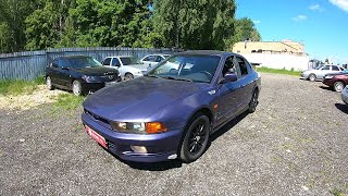 :   ! 1997 MITSUBISHI GALANT.   .