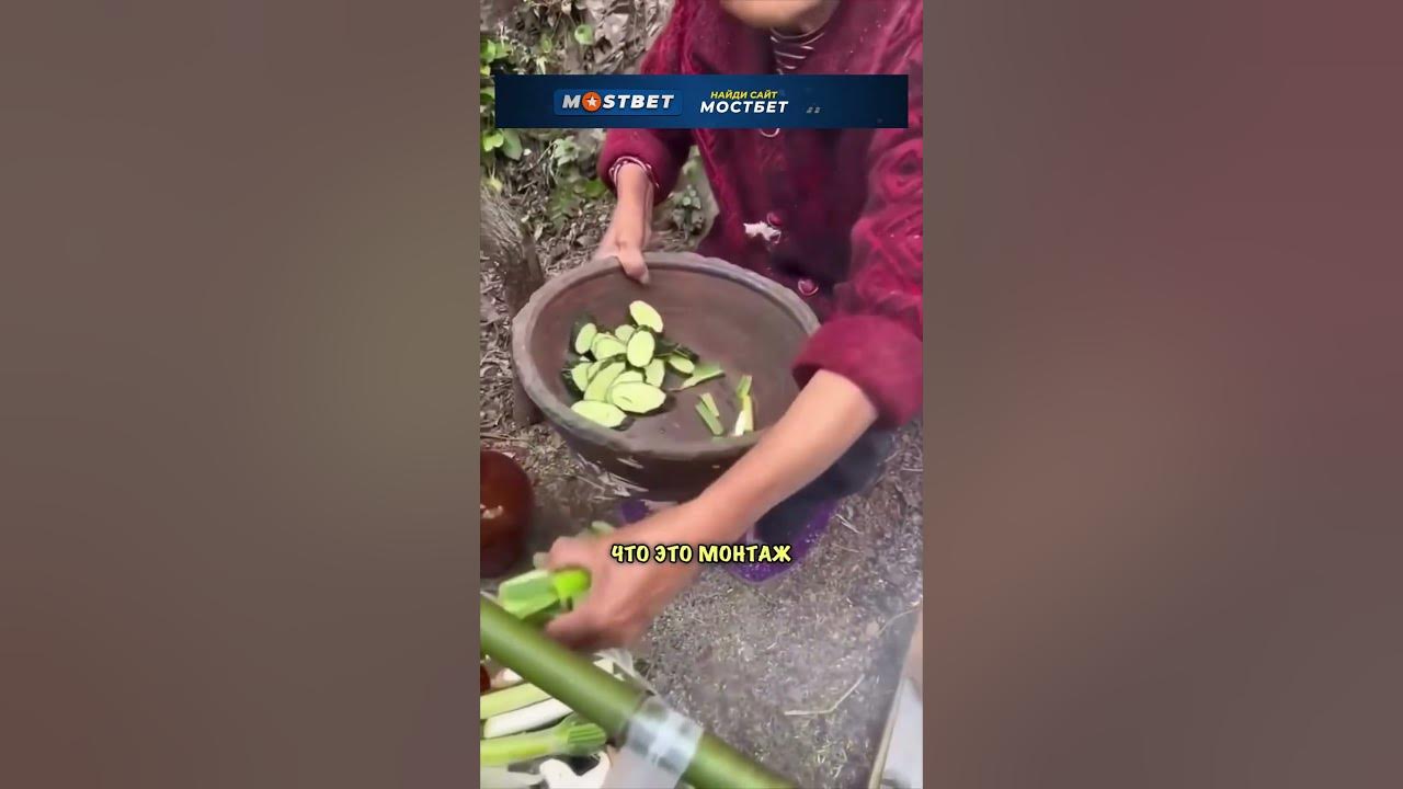 Приготовила суп в пакете😱 - YouTube