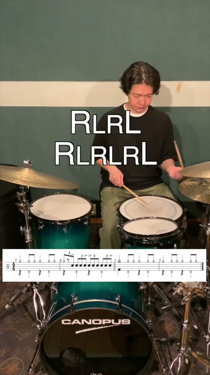 ジャズドラム】Art Blakey Lick #1 #ドラム #ドラムレッスン #drums