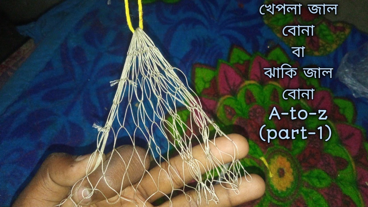 Fish Netting Atoz How To Make Fishing Net At Home, Simple cash net
