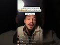 لا ياجماعة لوين وصلنا نحني بيستهزء بالدين الاسلامي