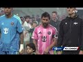 Messi returns to Inter Miami after Argentina retirement announcement