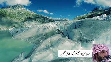 تلاوة رائعة للقارئ اليمني محمد صالح ما تيسر من جزء تبارك