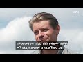 ተወሳኺ ብዝሒ ኣባላት ፖሊስ - ዝኸበደ መቕጻዕቲ!    Mer politi – hardere straffer!