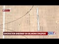 Construction underway on Oklahoma Spaceport