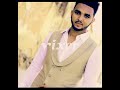 Abreham Alem Abi Tefie Eritrean Music