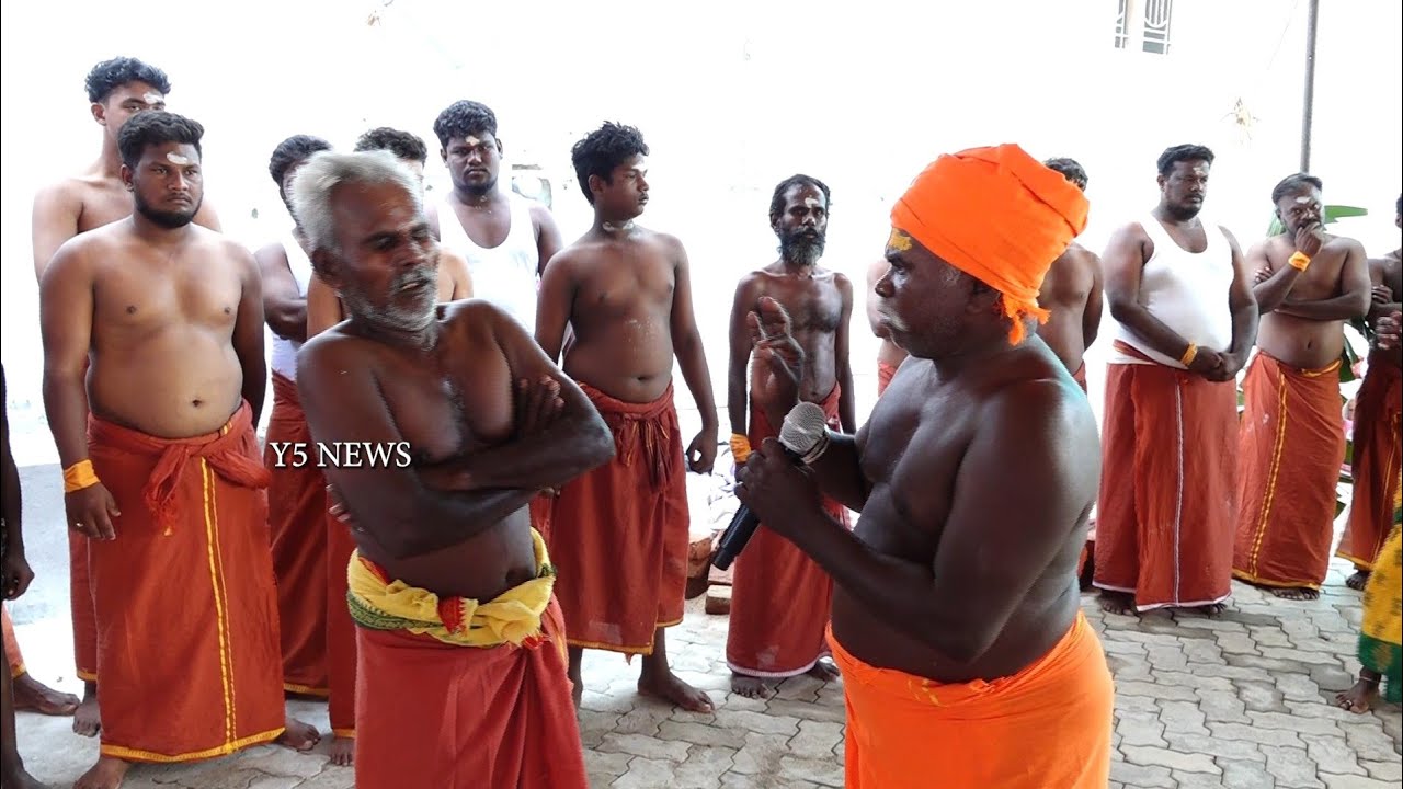 குருவித்துறை ஆட்டுமந்தையில் கருமாத்தூர் மூனுசாமி பங்காளிகளுக்கு  மருளாடி தேர்வு பகுதி _1