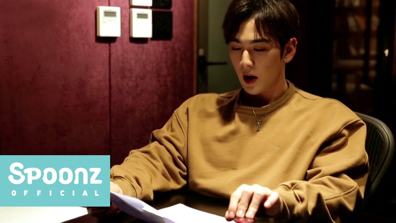 한번 더! (찡긋) 프로듀서 백호의 뉴이스트 디렉팅 현장 대공개! ㅣ NU'EST - Let's Love 녹음실 메이킹 (ENG SUB)