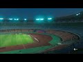 Miquissone Chama Na Kahata Simba Vs Kagera Sugar Miquissone Chama Na Kahata Simba Vs Kagera Sugar