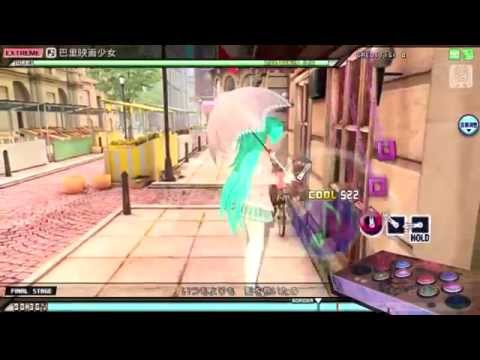 巴里映画少女 Project Diva ARCADE EXTREME PERFECT (PPD)
