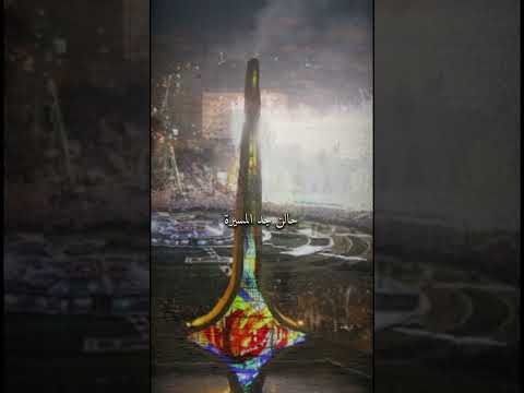 انعم الله على الشام ببني اميه