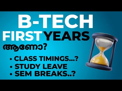 KEAM 2023 | KTU BTECH FIRST YEAR CLASSES