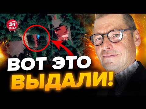 🔥ЖИРНОВ: В МОСКВЕ слили СЕКРЕТНЫЕ данные / Очередной провал… @SergueiJirnov