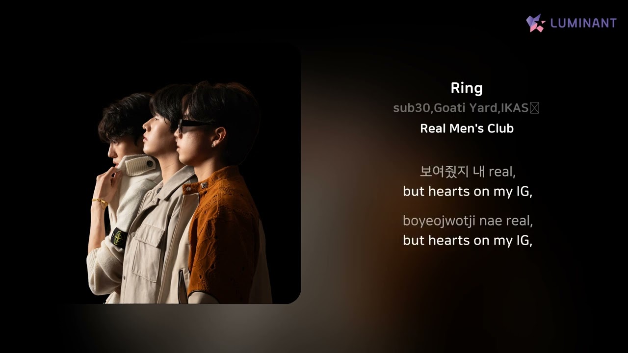 Watch sub30,Goati Yard,IKASÉ - Ring | 가사 (Lyrics) on YouTube Watch sub30,Goati Yard,IKASÉ - Ring | 가사 (Lyrics) on YouTube