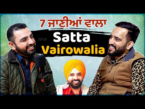 Coffee with Kangarh Ep. 35. SATTA VAIROWALIA
