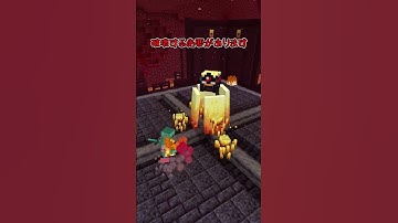 【マイクラ/アドオン紹介】果たして最後に待ち受けるボスとは一体？【ゆっくり実況/ゆっくり紹介】 #マイクラ #アドオン紹介 #マインクラフト