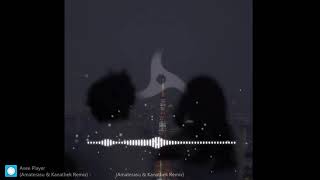 Teddyalish - Зовут Меня Кенты Amaterasu & Kanatbek Remix