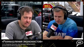 Прямая трансляция радиостанции "Серебряный Дождь"