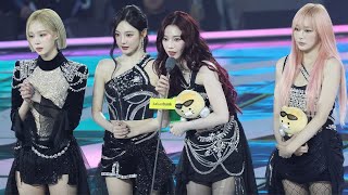 에스파 MMA 3개의 대상수상 소감 모음. (SONG, ARTIST, ALBUM of the YEAR) 에스…