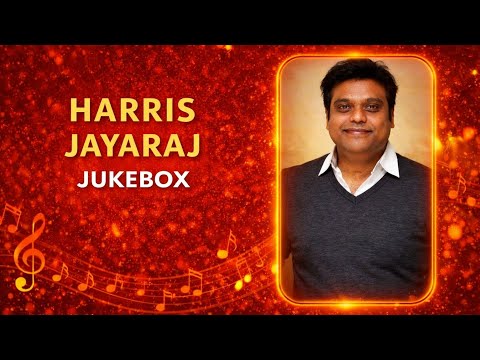 Harris Jayaraj Jukebox | Tamil Album | Vol 2 ● Harris Jayaraj | Tamil Mixtape ◆ Saravana Djoko