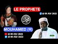 Qui est le prophte mouhamed   wahtan fadjr oustaz hady niass jeudi 09 mars 2023