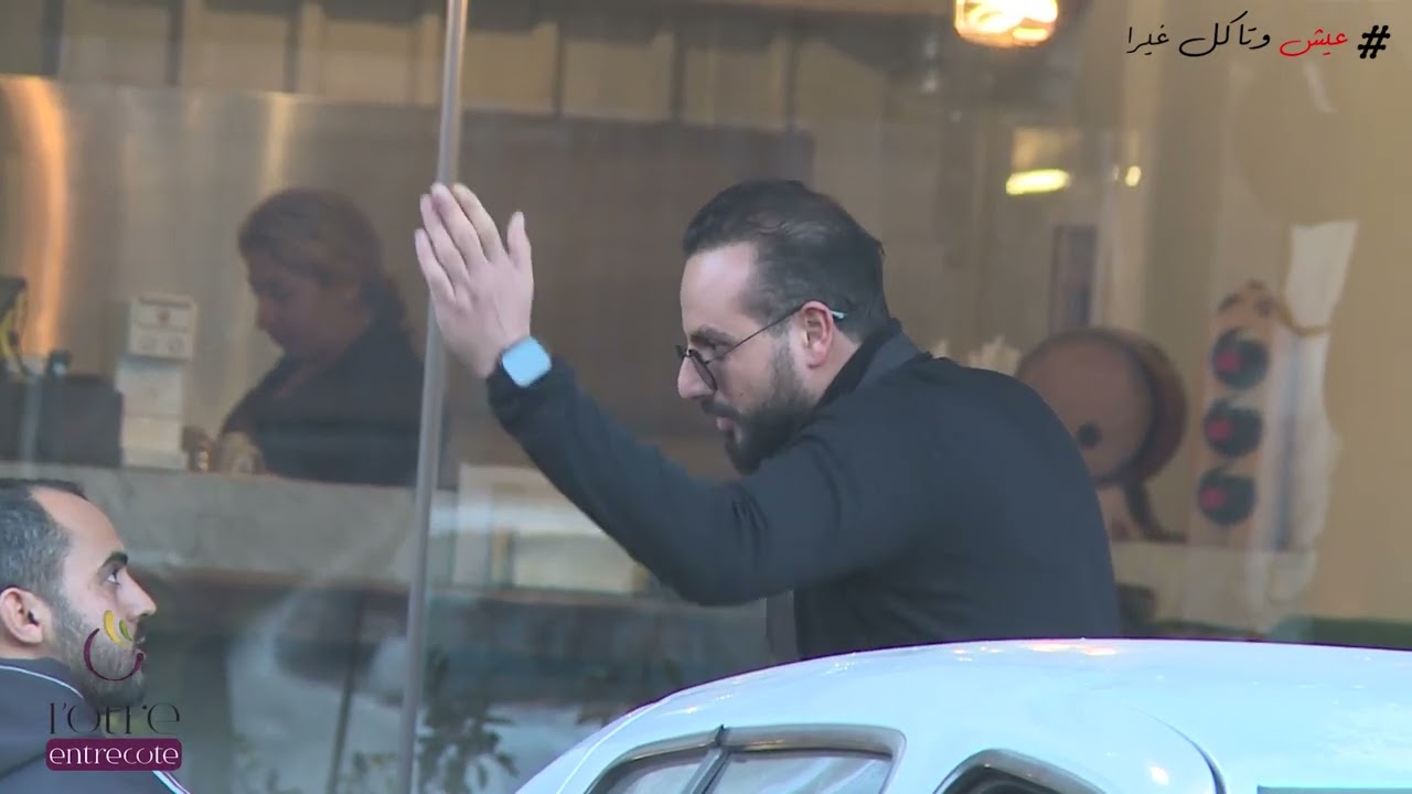 زبط الزمّور يا أمّور