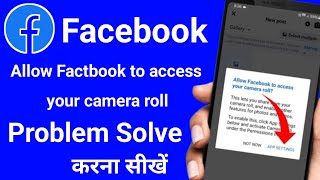you ve allowed access to select media you can add more or allow access to all photos and videos