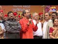Uddhav Thackeray LIVE : दादर से उद्धव ठाकरे का राम मंदिर को लेकर मोर्चा