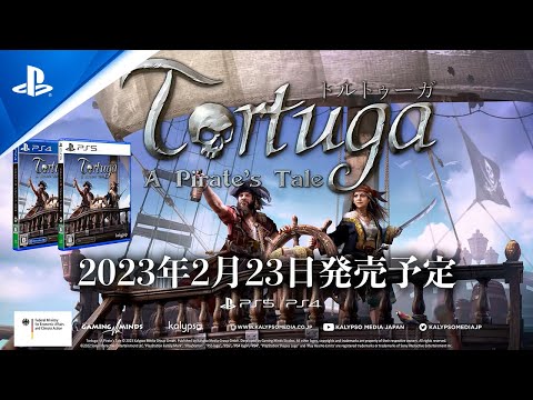 『トルトゥーガ パイレーツ テイル』ゲームプレイトレーラー（乗組員のモチベーション管理編）