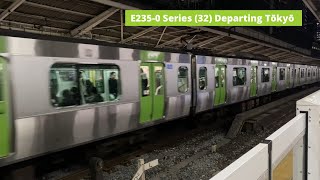 [Old Chūō Line Platform][JR East] E235-0 Series (32) departing Tōkyō