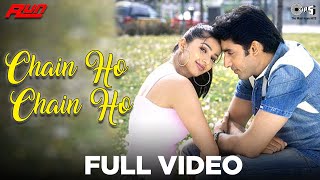 Chain Ho Chain Ho Full Video - Run | Abhishek Bachchan & Bhumika Chawla | Alka Yagnik & Sonu Nigam chords