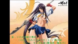 真・ラジオ恋姫†無双~○△×○△×○△×のこと~ 第24回 ゲスト:生天目仁美関羽@一騎当千 生天目仁美 検索動画36 真・ラジオ恋姫†無双~○△×○△×○△×のこと~ 第24回 ゲスト:生天目仁美関羽@一騎当千 生天目仁美 検索動画 36