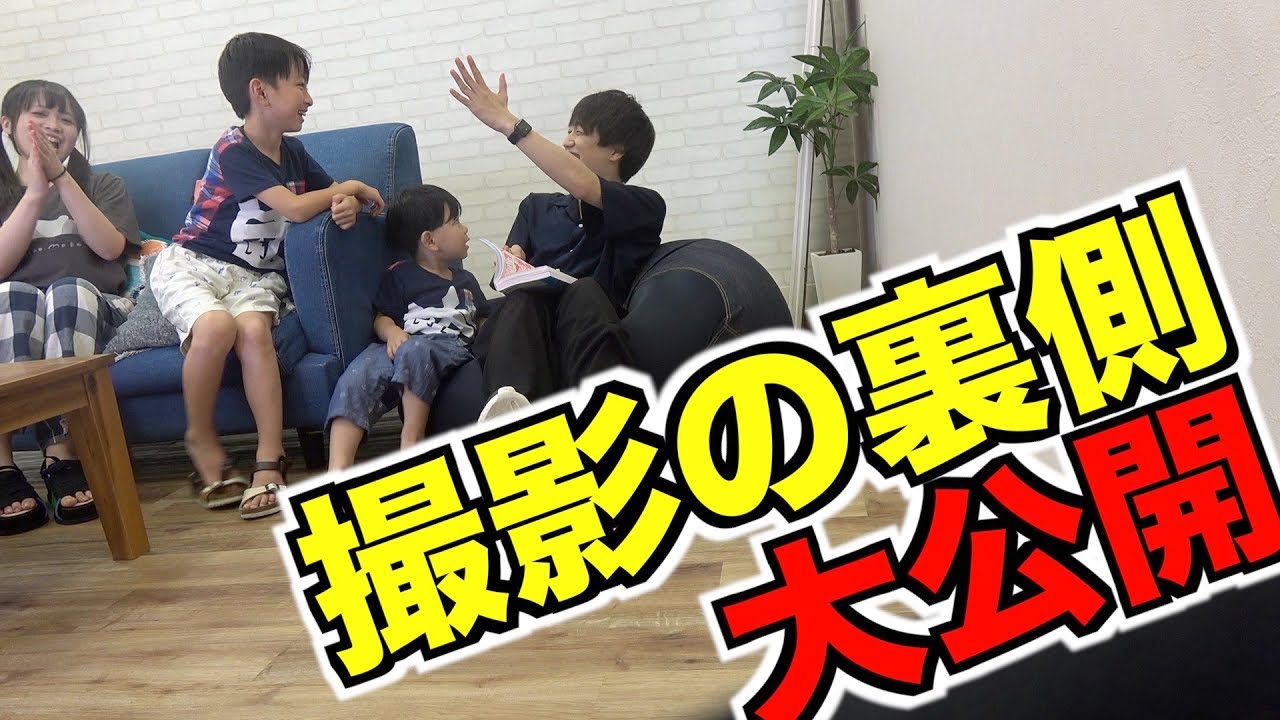 パオパオチャンネルさんとのコラボ撮影の裏側大公開！