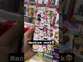 Wait for end😱| #shorts #smartphone #shortvideo #vivov50