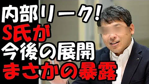 تحميل ワンピース ネタバレ 衝撃 Mp4 Mp3