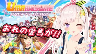 アイラニ・イオフィフティーンの配信のサムネイル画像